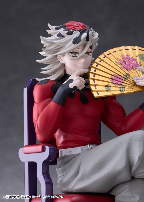 Demon Slayer Claynel Doma non-scale figure - official product photo 13