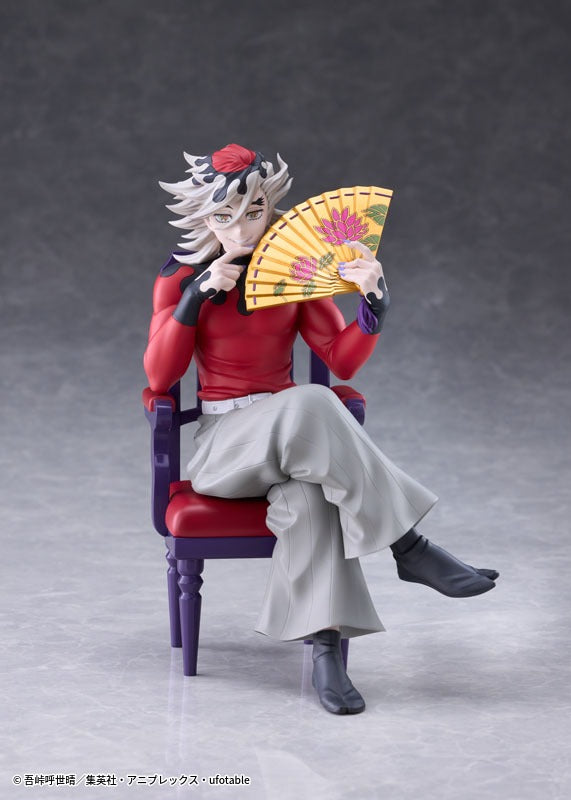 Demon Slayer Claynel Doma non-scale figure - official product photo 4