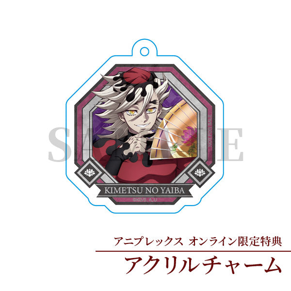 Doma acrylic charm bonus exclusive to Aniplex Online