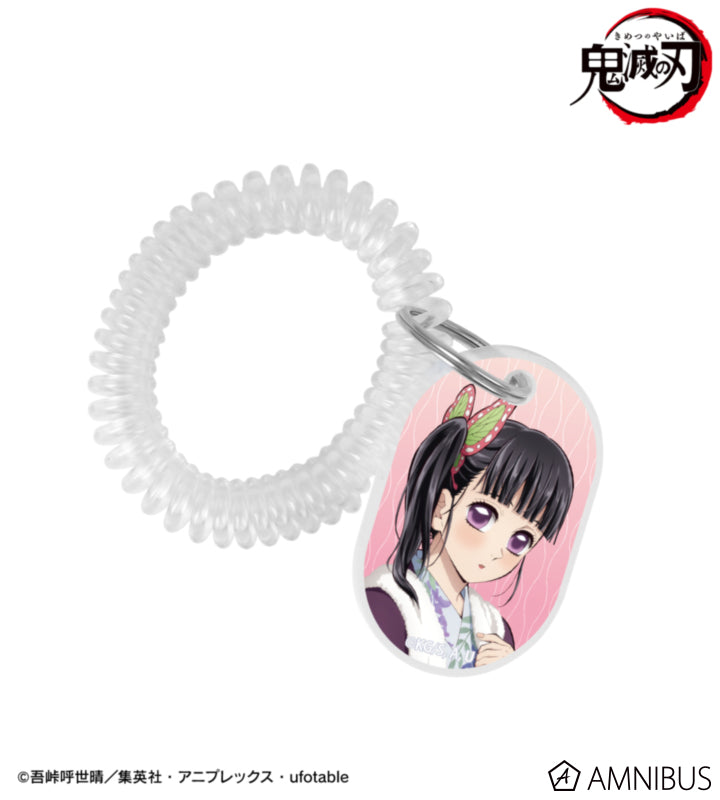 Demon Slayer Hot Spring Yukata official product image