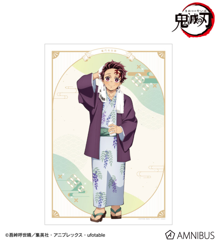 Demon Slayer Hot Spring Yukata official product image