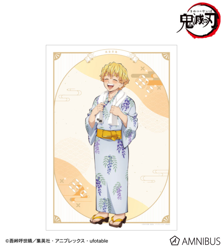 Demon Slayer Hot Spring Yukata official product image