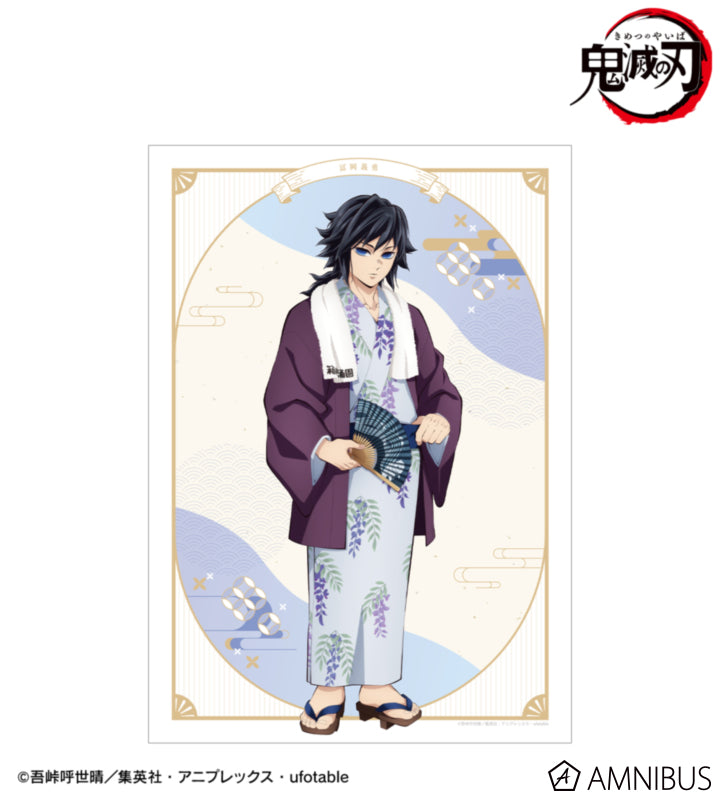 Demon Slayer Hot Spring Yukata official product image