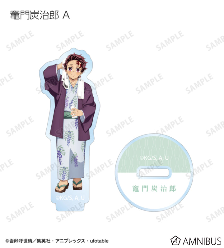 Demon Slayer Hot Spring Yukata official product image