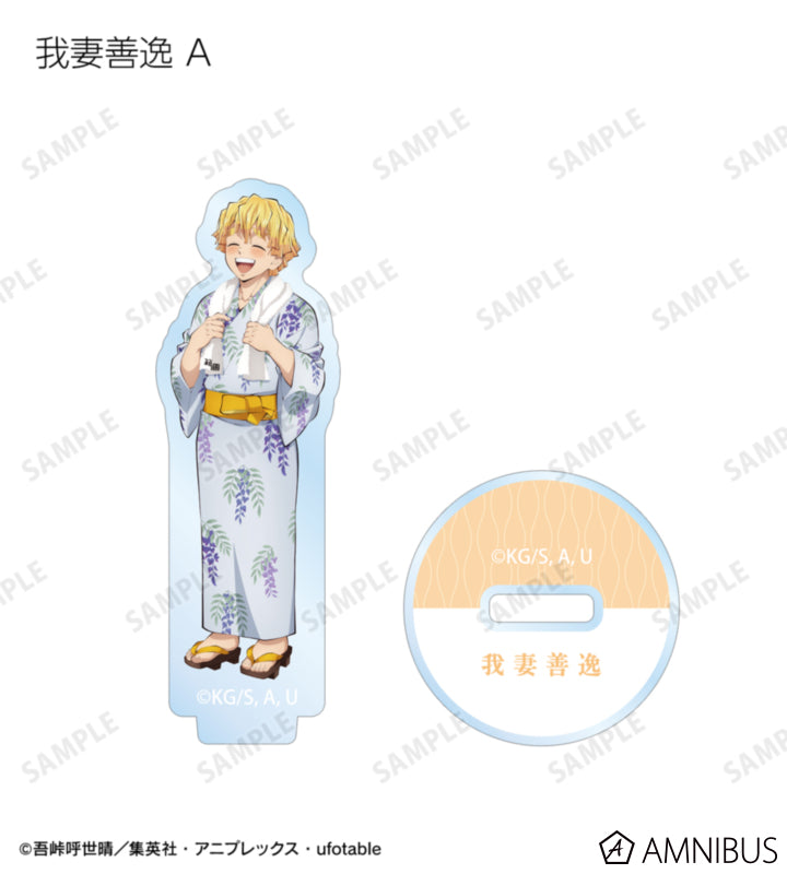 Demon Slayer Hot Spring Yukata official product image