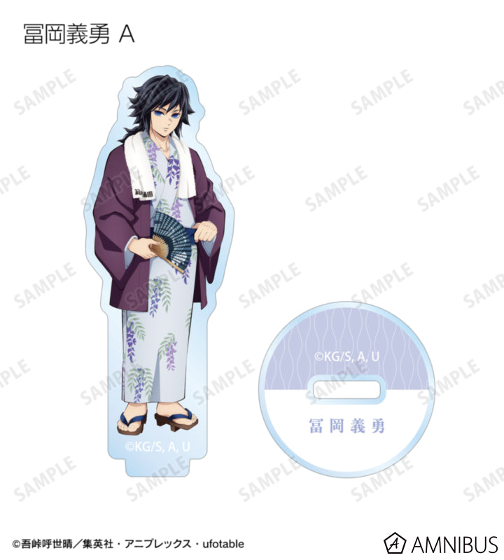 Demon Slayer Hot Spring Yukata official product image