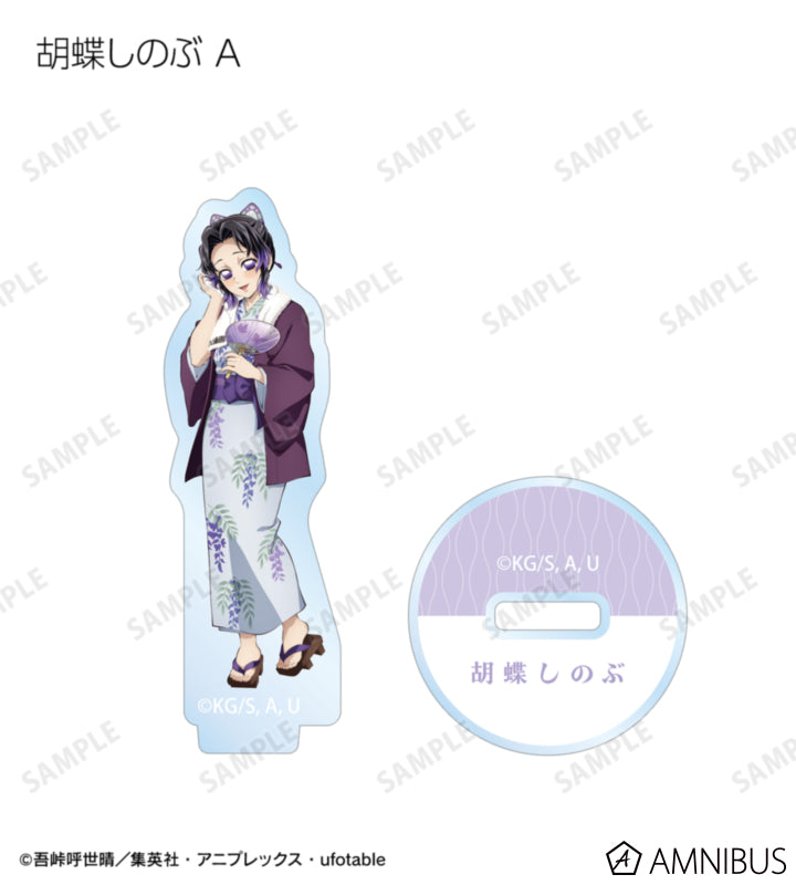 Demon Slayer Hot Spring Yukata official product image