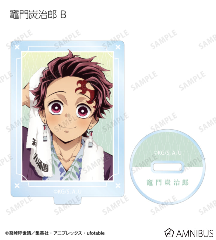 Demon Slayer Hot Spring Yukata official product image