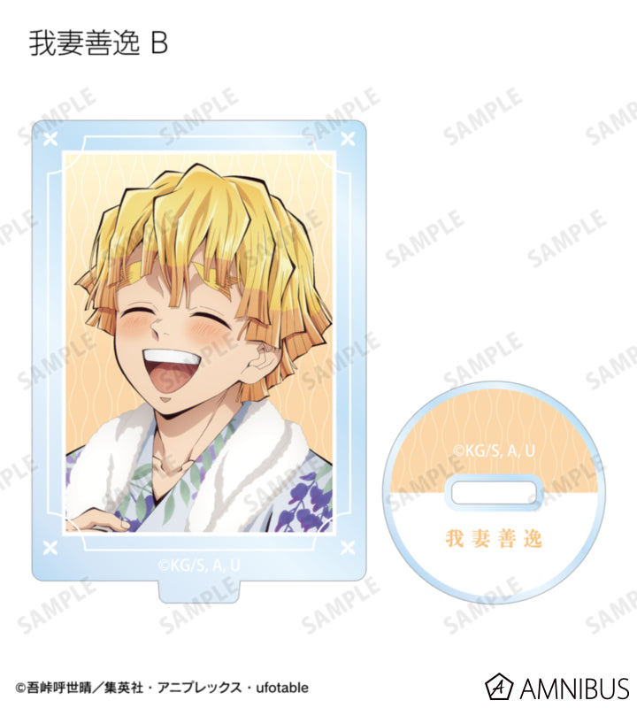 Demon Slayer Hot Spring Yukata official product image