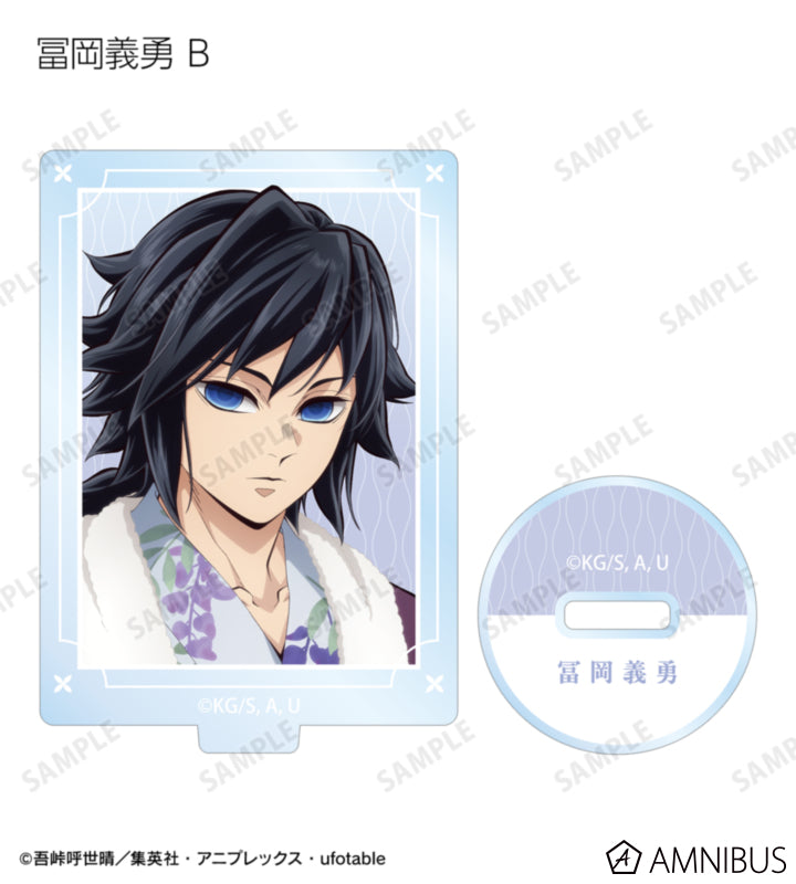 Demon Slayer Hot Spring Yukata official product image
