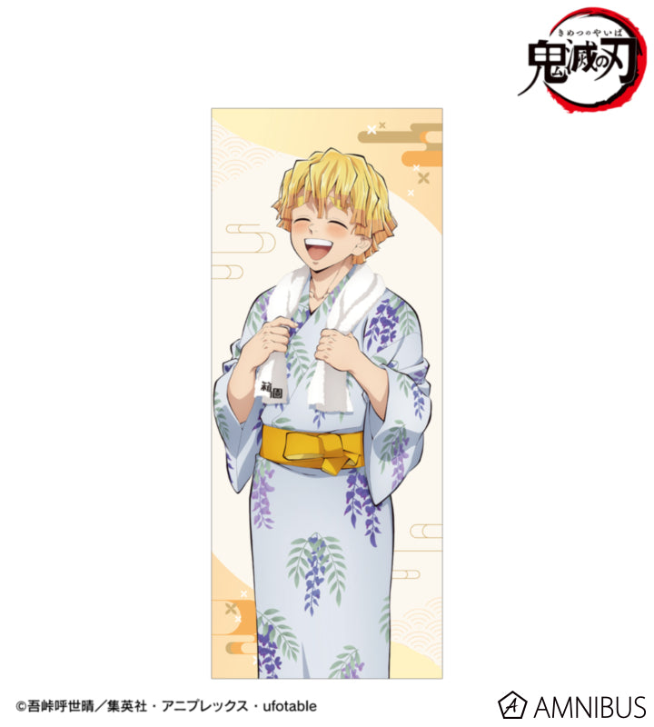 Demon Slayer Hot Spring Yukata official product image