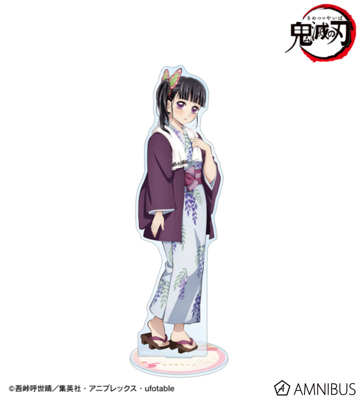 Demon Slayer Hot Spring Yukata official product image