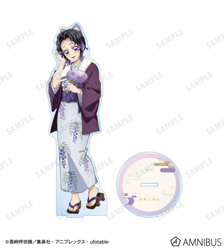 Demon Slayer Hot Spring Yukata official product image