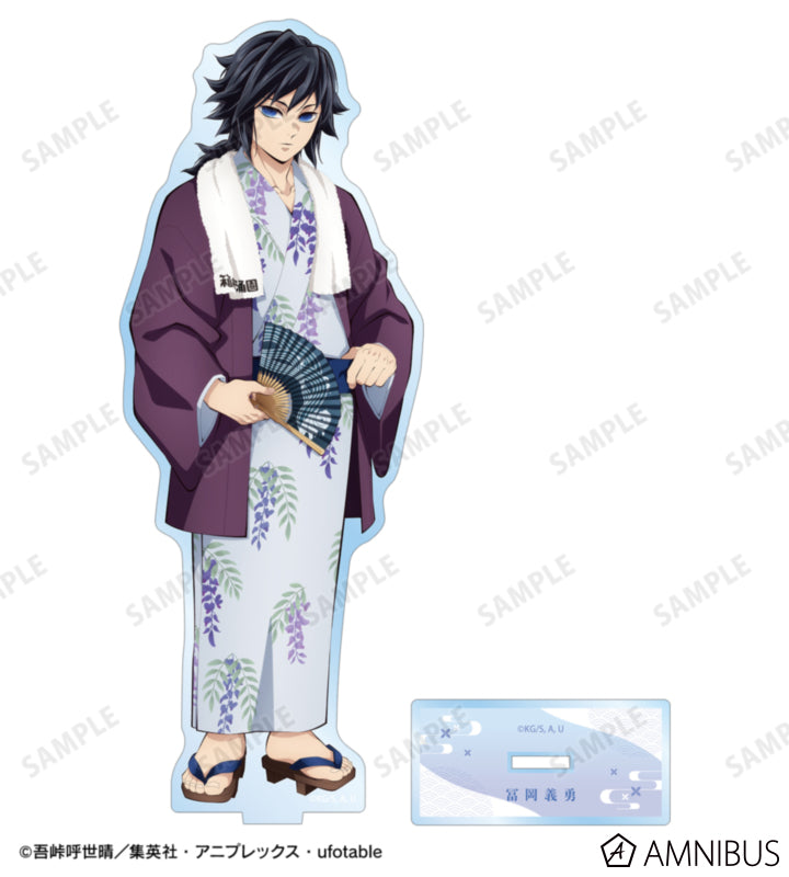 Demon Slayer Hot Spring Yukata official product image
