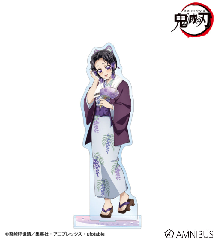 Demon Slayer Hot Spring Yukata official product image