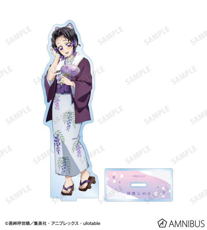 Demon Slayer Hot Spring Yukata official product image