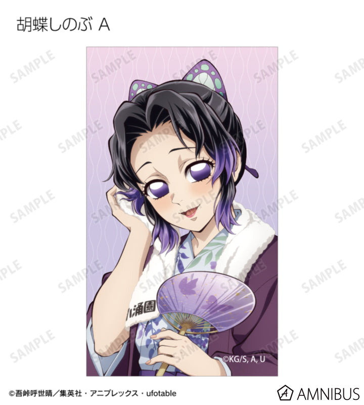 Demon Slayer Hot Spring Yukata official product image