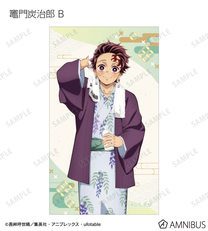 Demon Slayer Hot Spring Yukata official product image