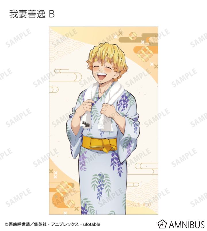 Demon Slayer Hot Spring Yukata official product image