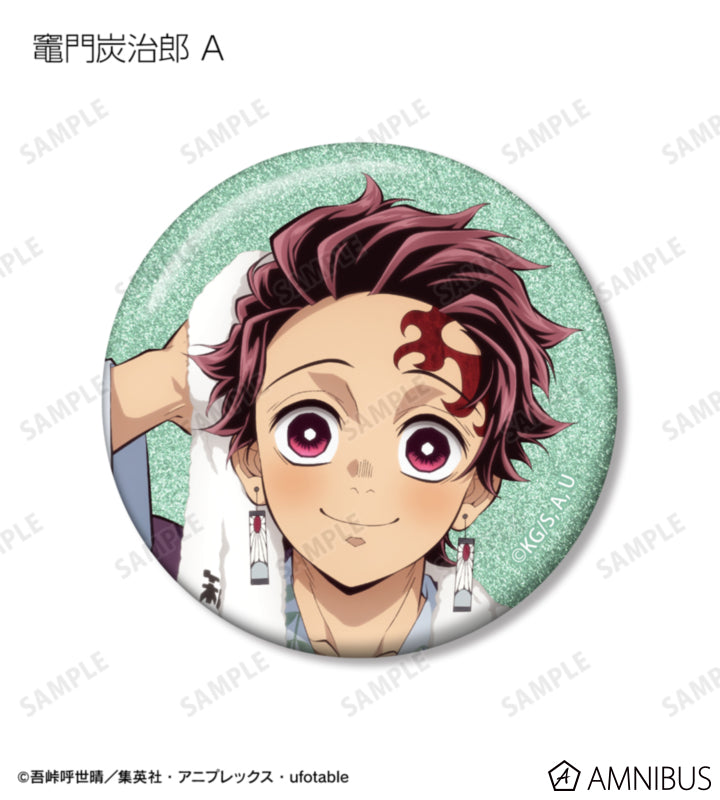Demon Slayer Hot Spring Yukata official product image
