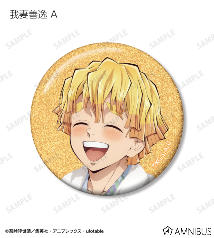 Demon Slayer Hot Spring Yukata official product image