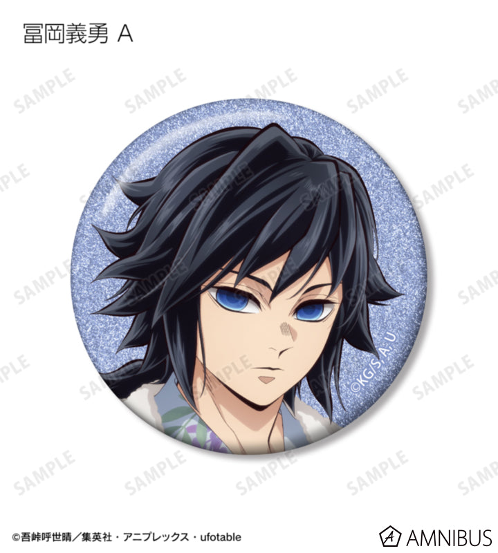 Demon Slayer Hot Spring Yukata official product image