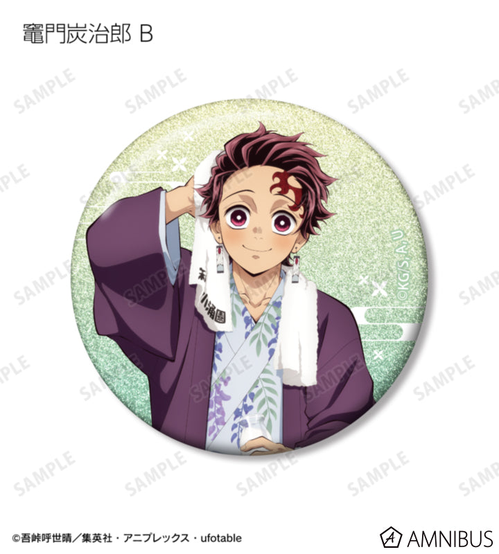 Demon Slayer Hot Spring Yukata official product image