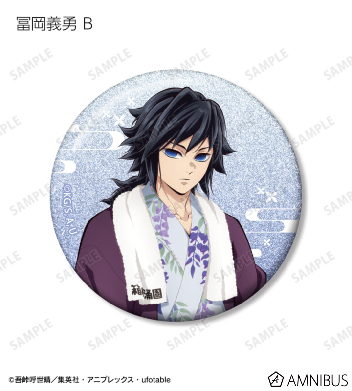 Demon Slayer Hot Spring Yukata official product image