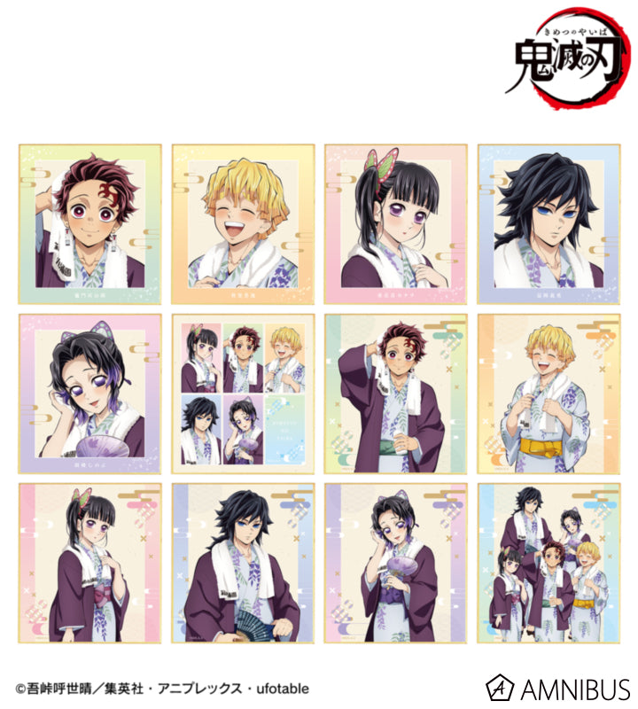 Demon Slayer Hot Spring Yukata official product image