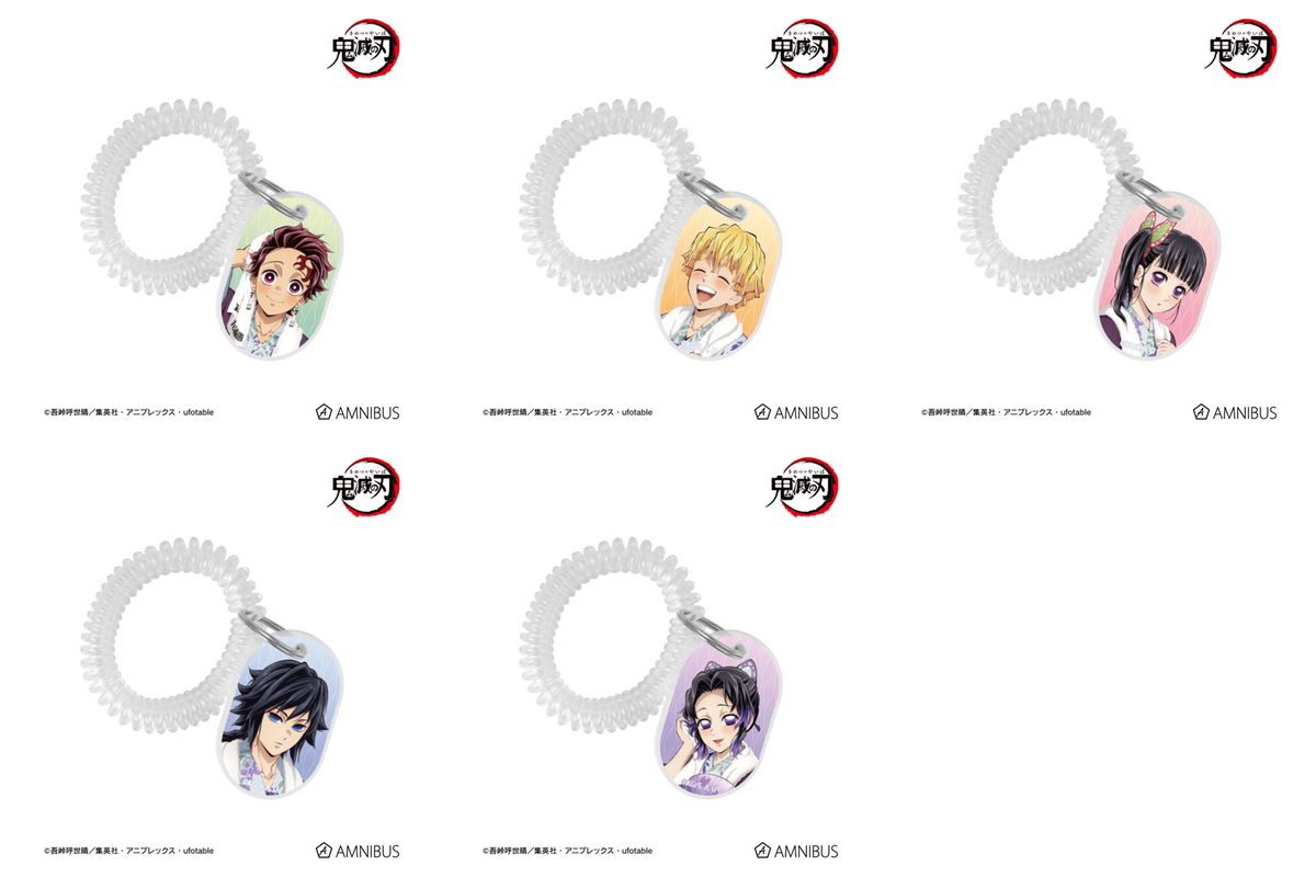 Demon Slayer Hot Spring Yukata Complete Set, all included designs