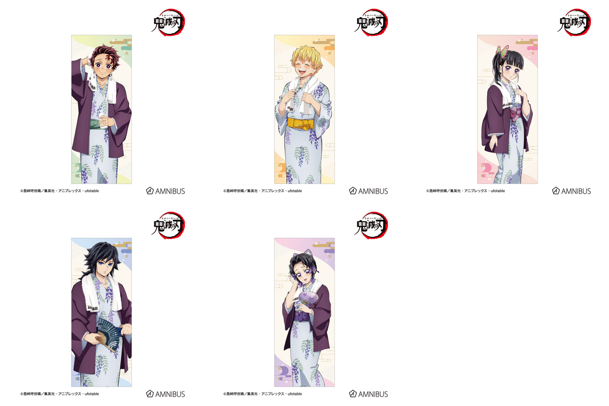Demon Slayer Hot Spring Yukata Complete Set, all included designs