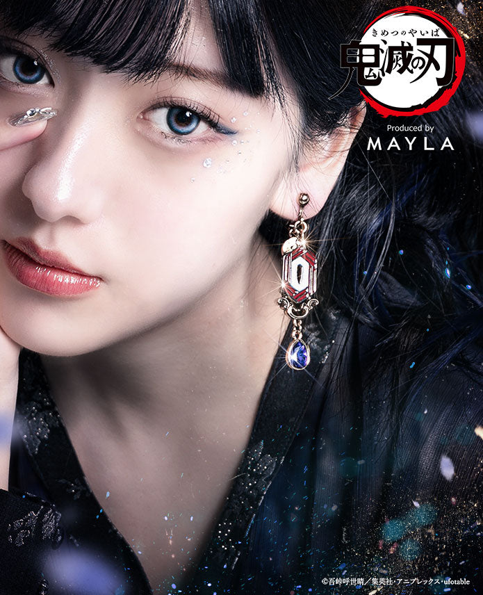 Giyu Tomioka Demon Slayer x MAYLA Iconique Ear Objet worn view 4