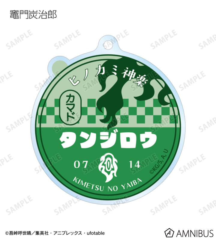 Demon Slayer Milk Bottle Cap Motif Trading Acrylic Keychain Complete Set of 6 Types, official product view 2