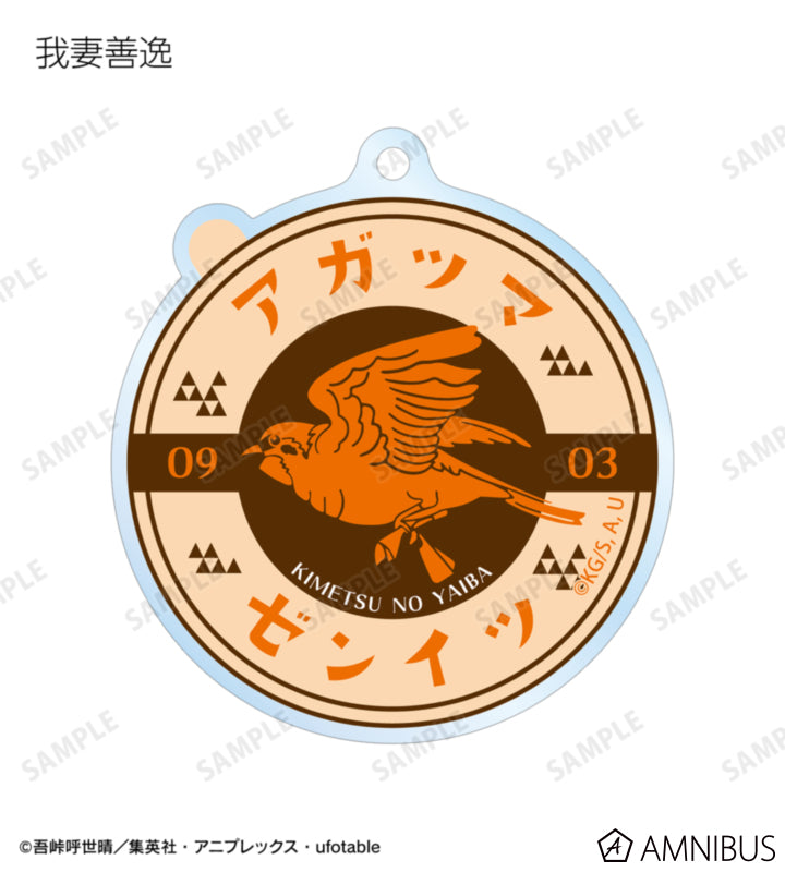 Demon Slayer Milk Bottle Cap Motif Trading Acrylic Keychain Complete Set of 6 Types, official product view 3