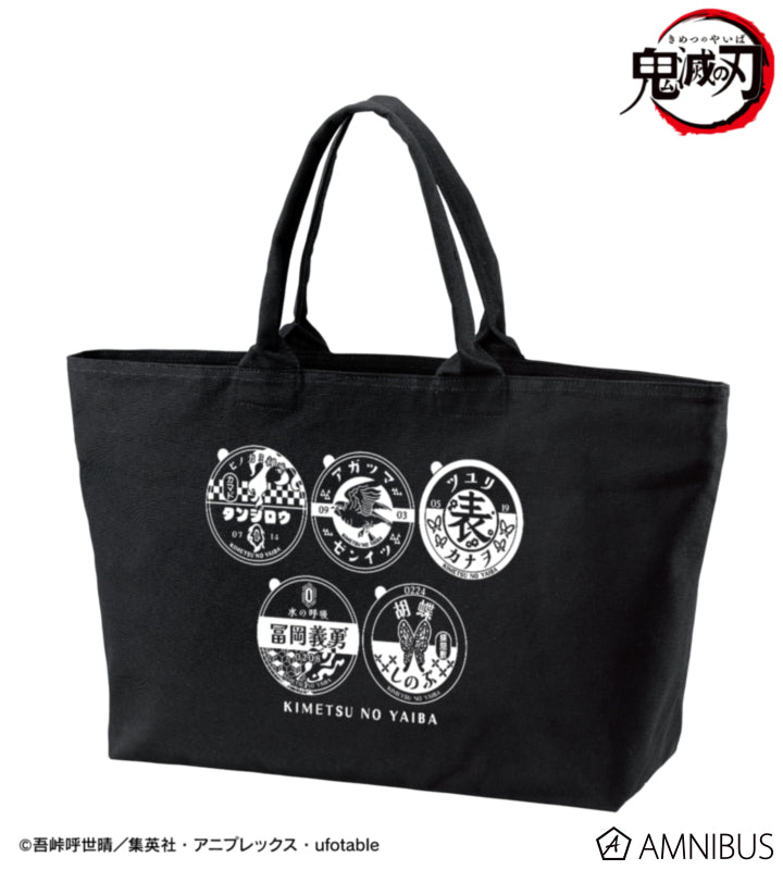 Demon Slayer Milk Bottle Cap Motif Group BIG Zip Tote Bag, official product view 1
