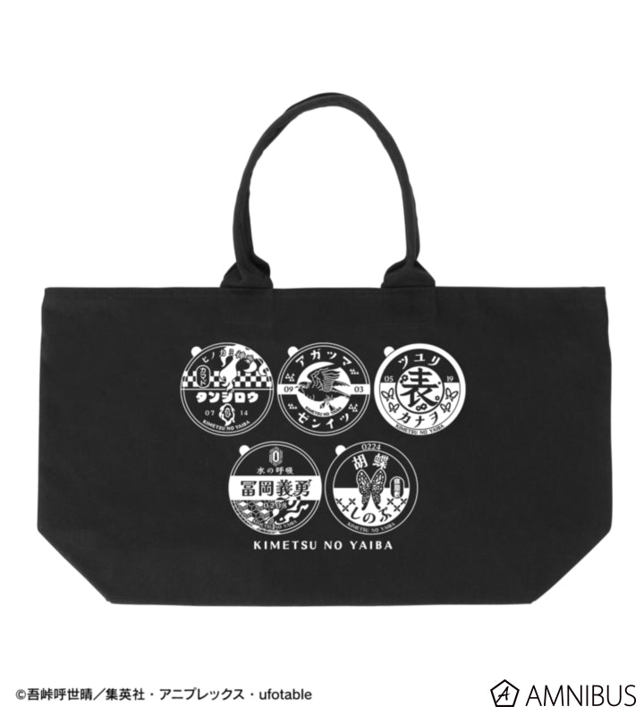 Demon Slayer Milk Bottle Cap Motif Group BIG Zip Tote Bag, official product view 2
