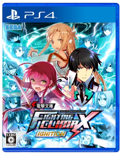 Dengeki Bunko: Fighting Climax Ignition - PS4 (Japanese Edition) - official image 1