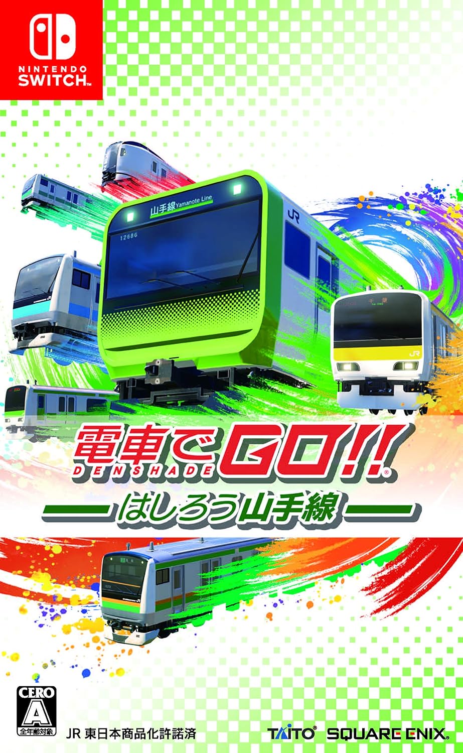 Densha de GO!! Hashirou Yamanote Line - Nintendo Switch Japanese Version - packaging