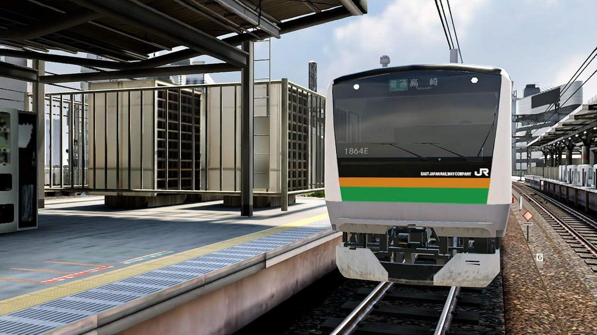 Densha de GO!! Hashirou Yamanote Line - Nintendo Switch Japanese Version - game screenshot 1