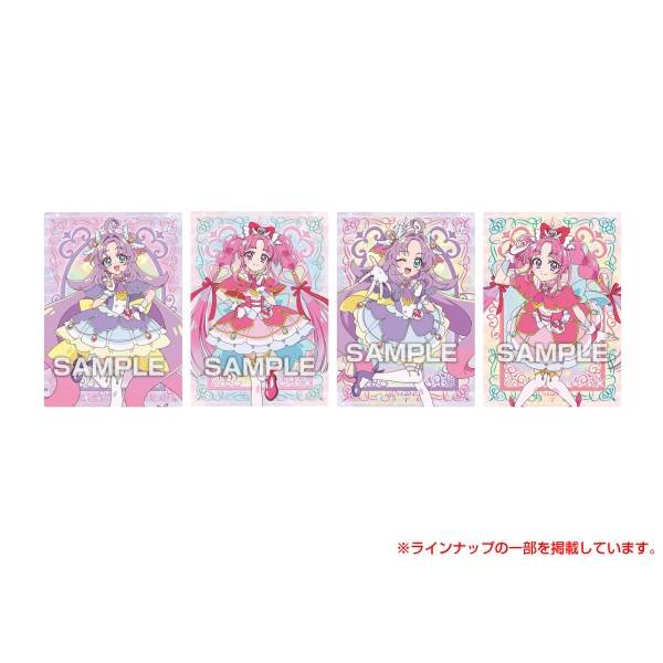 Star Detective Precure! Kirakira Trading Collection 2 with Gum - Box (20 Packs) RANDOM - official product image 1
