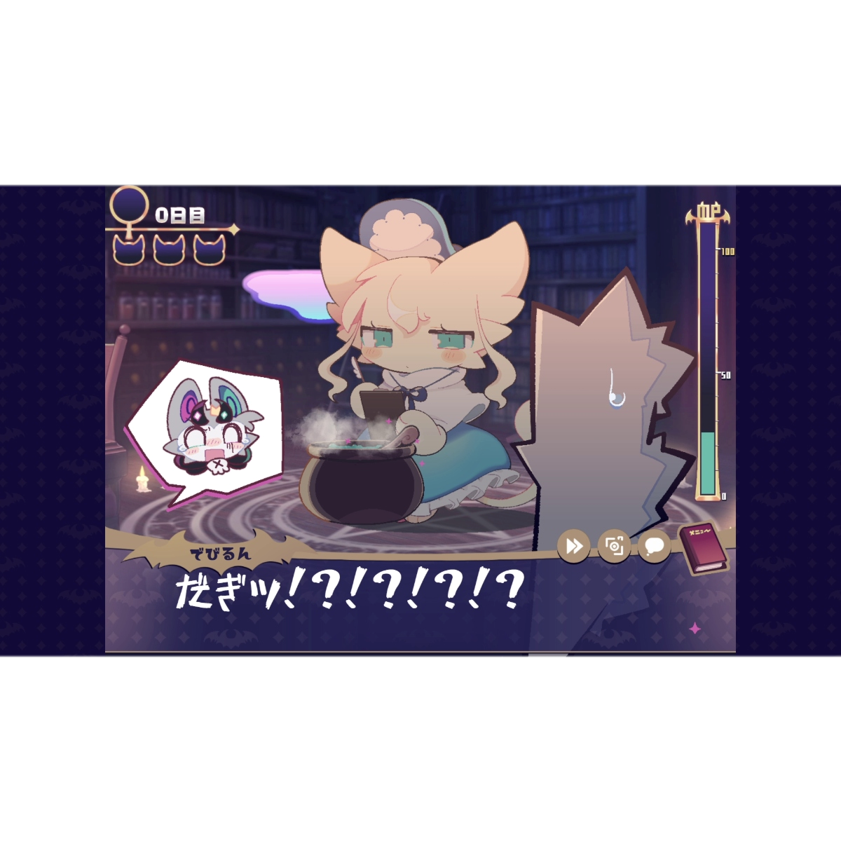 Devil Connection Nintendo Switch game and official visual 10