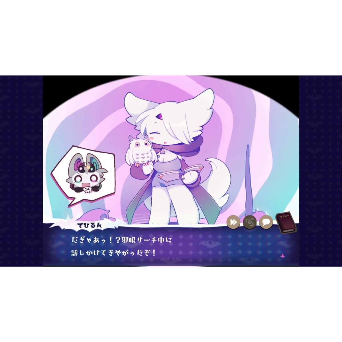 Devil Connection Nintendo Switch game and official visual 12