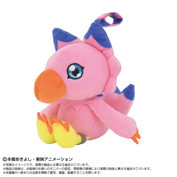 Digimon Adventure Chibi Plush Biyomon