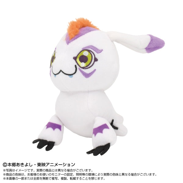 Digimon Adventure Chibi Plush Gomamon