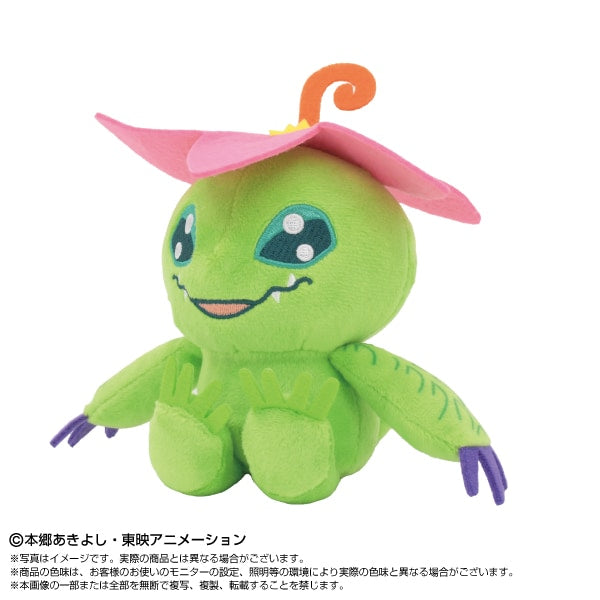 Digimon Adventure Chibi Plush Palmon