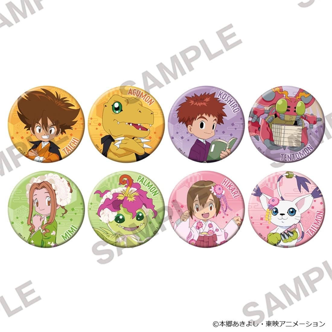 Digimon Adventure - Glitter Badge A Random Pack Wa-Modern Ver. - official product image 1