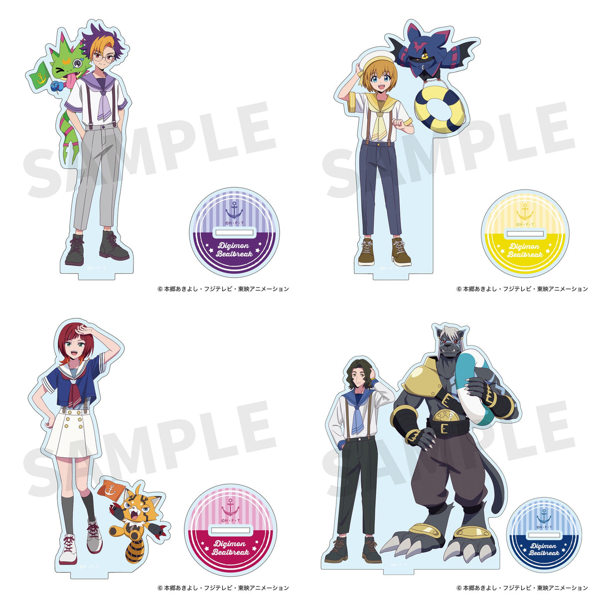 Digimon Beatbreak Marine Look stands Complete Set (4 Types)