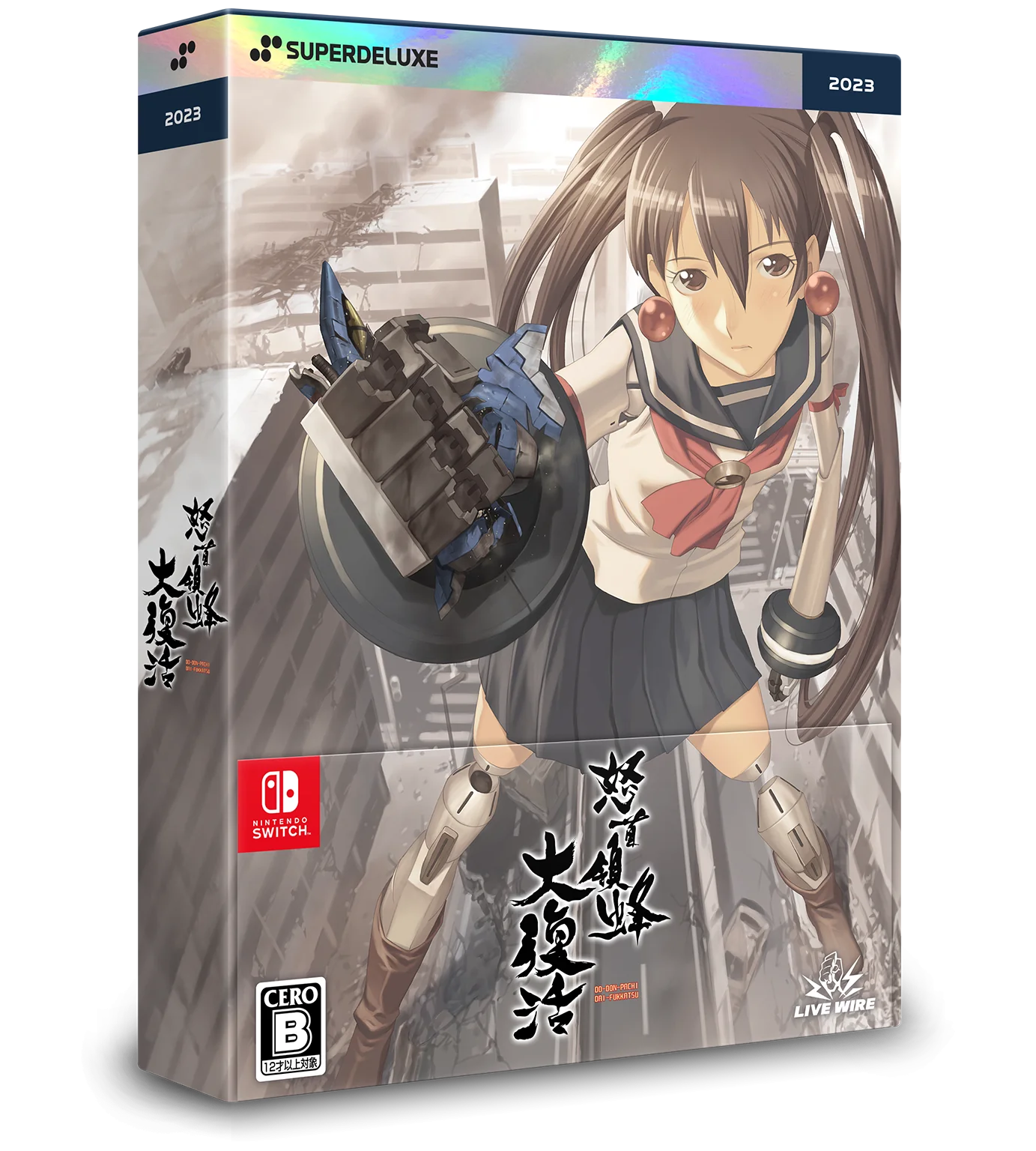 DODONPACHI RESSURECTION DELUXE SPECIAL EDITION SWITCH