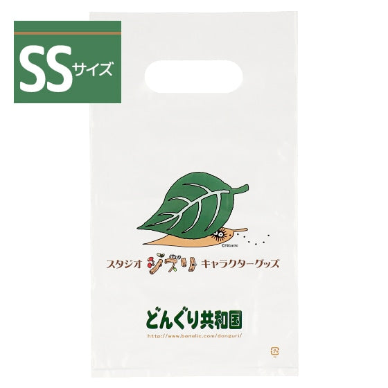 Donguri Republic Shop Bag - official view 2