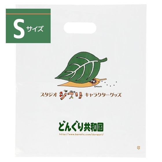 Donguri Republic Shop Bag - official view 3